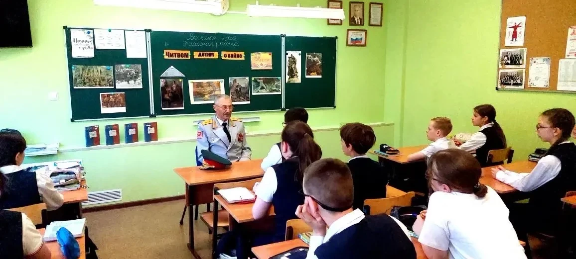 🇷🇺 ВСТРЕЧА С ГЕНЕРАЛ-ЛЕЙТЕНАНТОМ АНАТОЛИЕМ ШАПОВАЛОВЫМ В #ШКОЛА49 🎖️📖  8 мая 2026 года в нашей школе