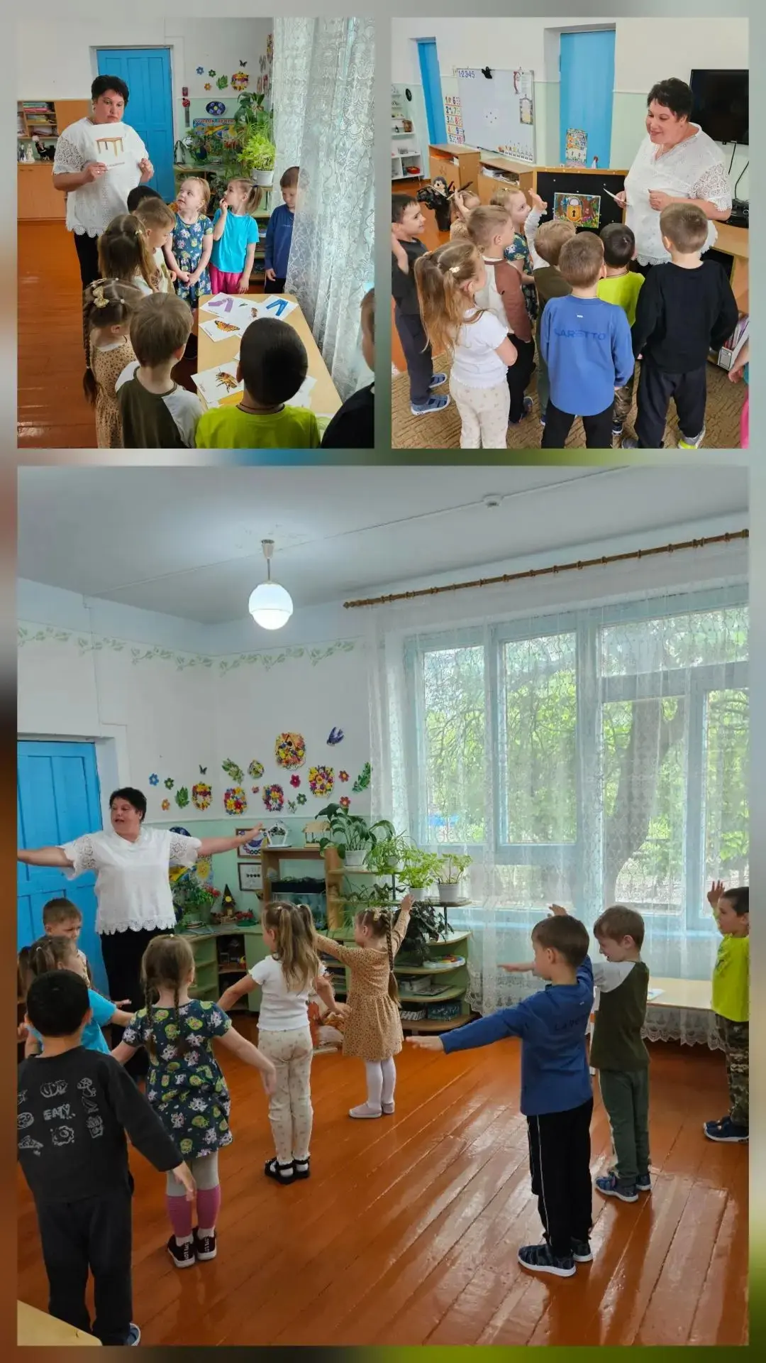 Итоговое занятие в средней группе. Грамматический строй речи "Волшебный лес".