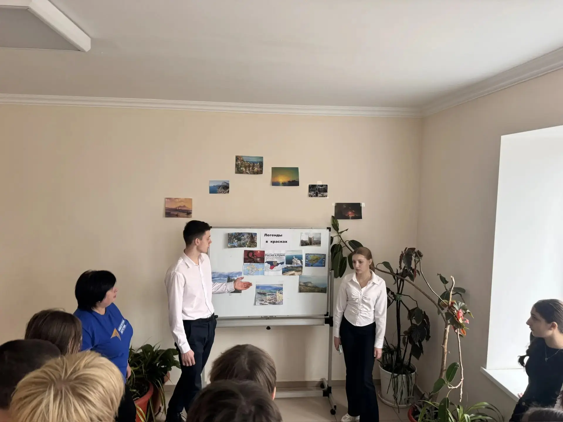 18 марта День воссоединения Крыма с Россией  «Наследие полуострова Крым и города Севастополя»🌏 ✨В эт