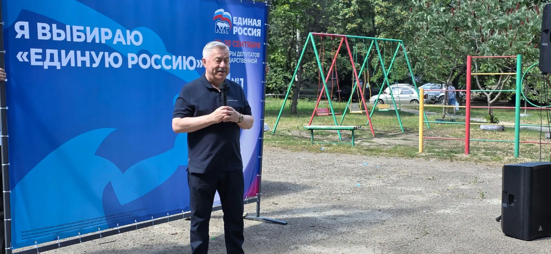 Продолжаю встречи с луганчанами и сегодня общался с жителями кварталов Южный и Героев С...