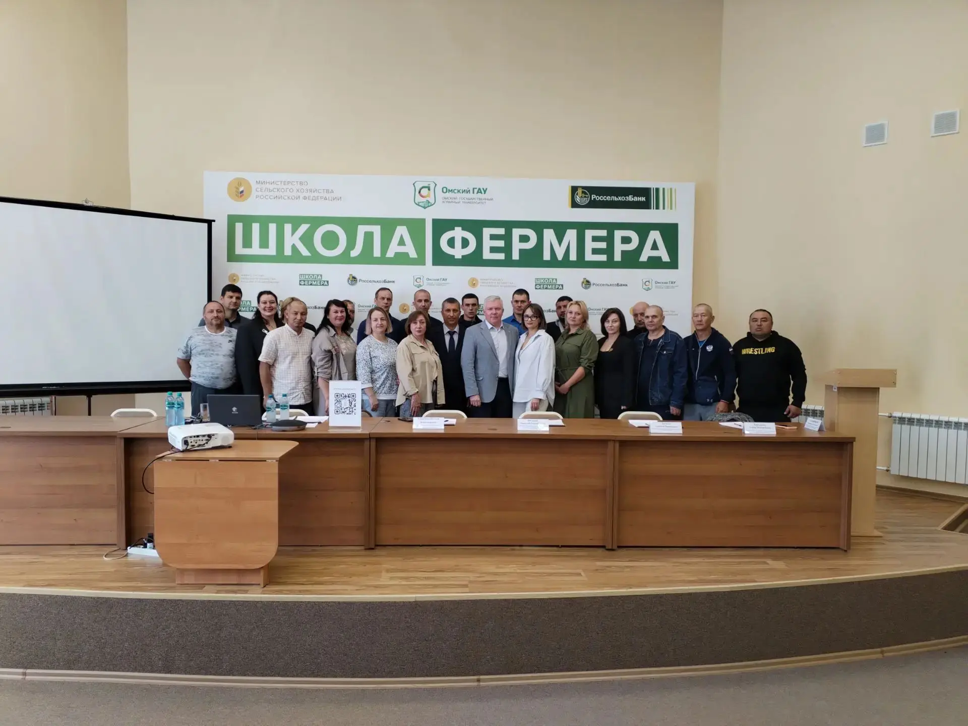 25 августа в Омском ГАУ состоялось заседание экспертной комиссии по отбору претендентов...