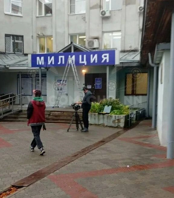 🎬 В Нижнем Новгороде продолжают снимать «Камбэк» с Александром Петровым.