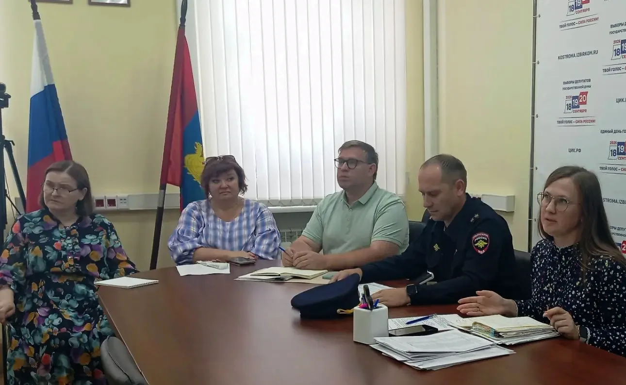 ✅ В рамках активной фазы подготовки к сентябрьским выборам состоялось оперативное совещание избирате