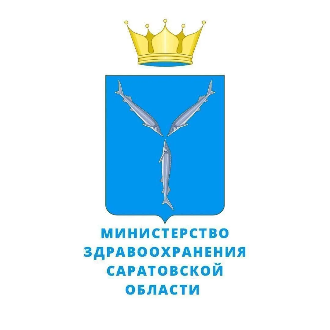В Минздраве области состоится очередной брифинг