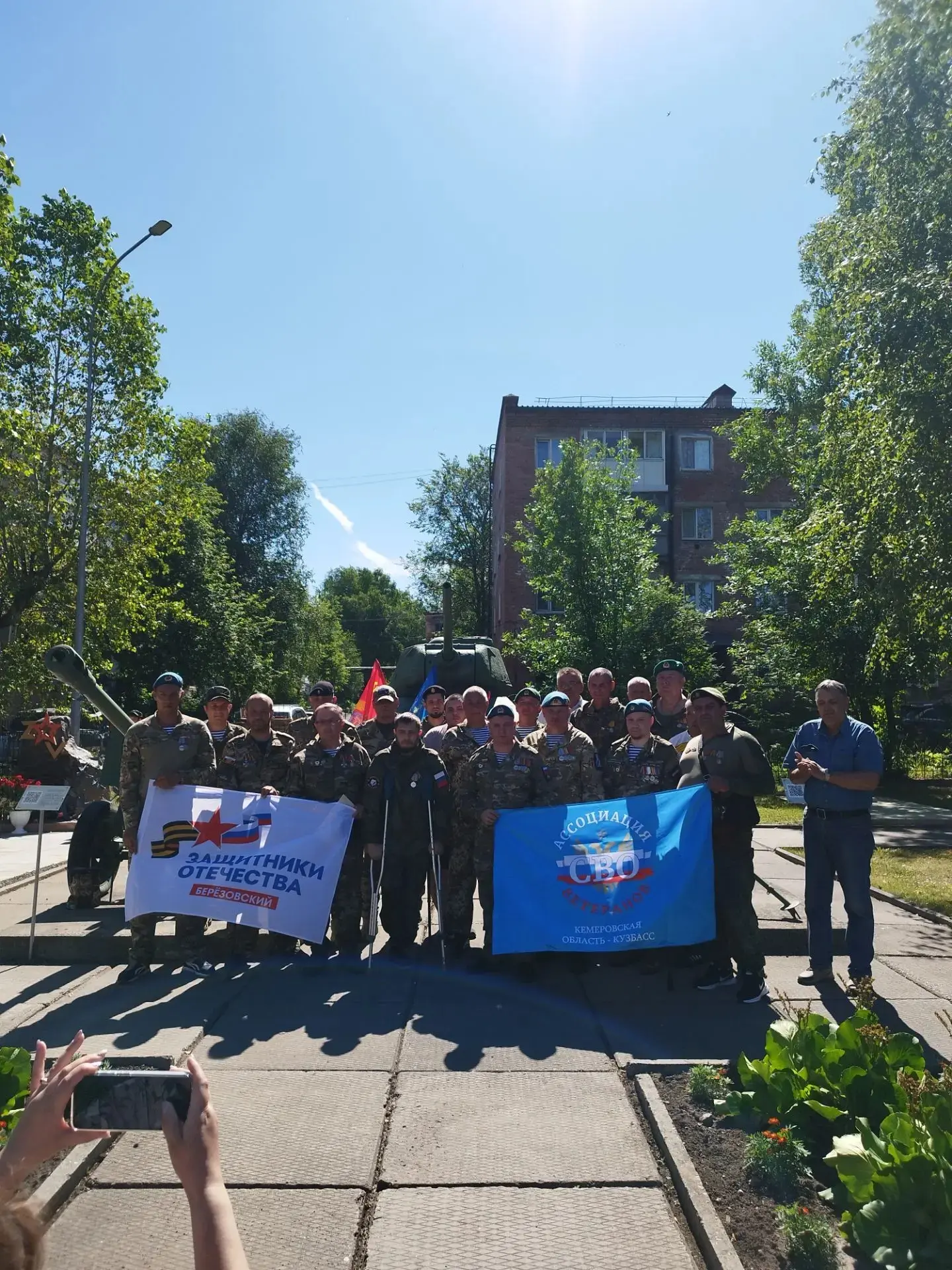 1 июля 2026г.