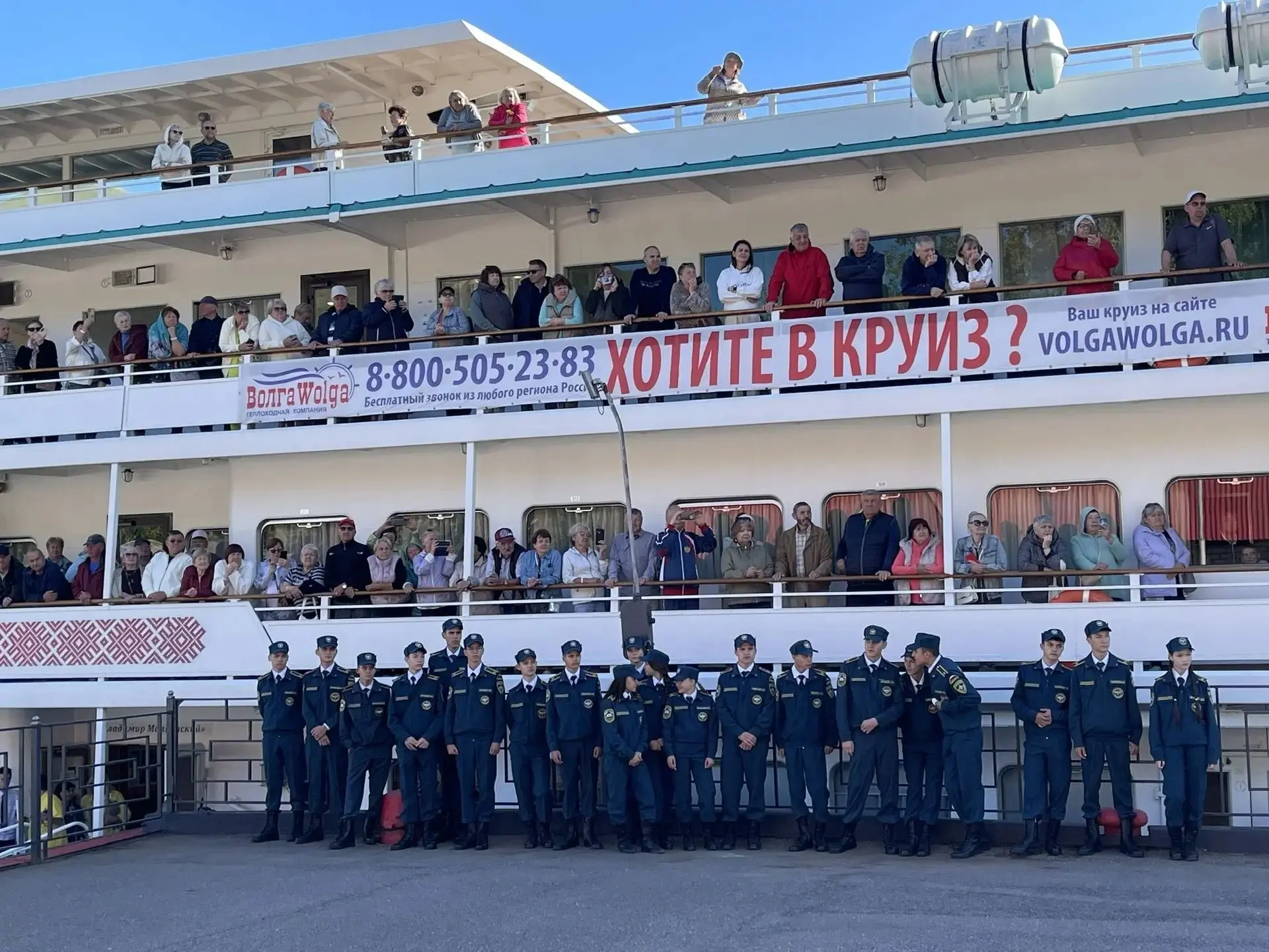 Студенты 103‑й группы колледжа гражданской защиты открыли для себя город по‑новому!