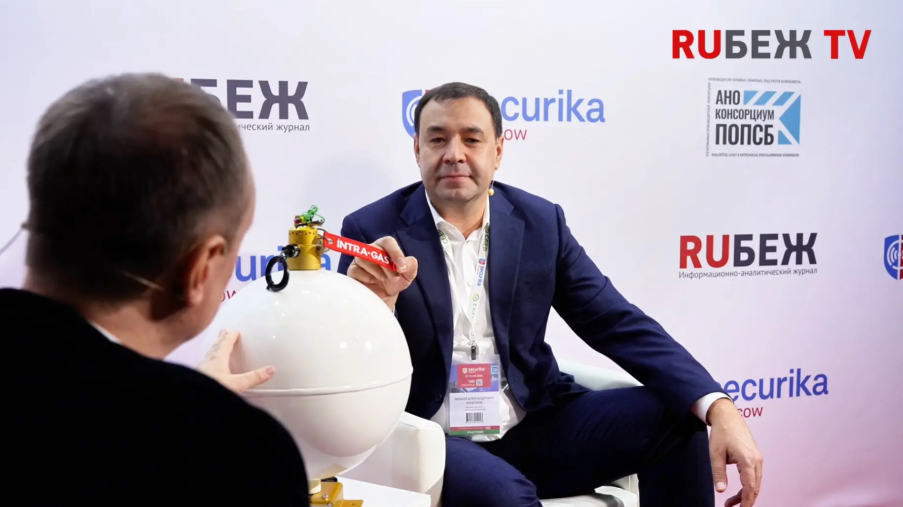 https://rutube.ru/video/8bd4d48095d374800e45bc7e21d72aaf/

Интервью журналу RUБЕЖ на Securika Moscow