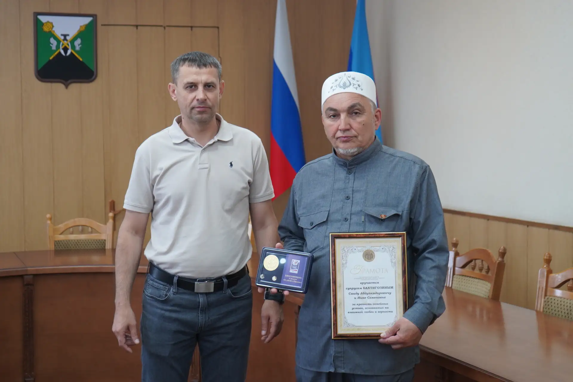 Накануне праздника семьи, любви и верности встретились с Саидом Бахтигозиным. 

В этом году семья Ба