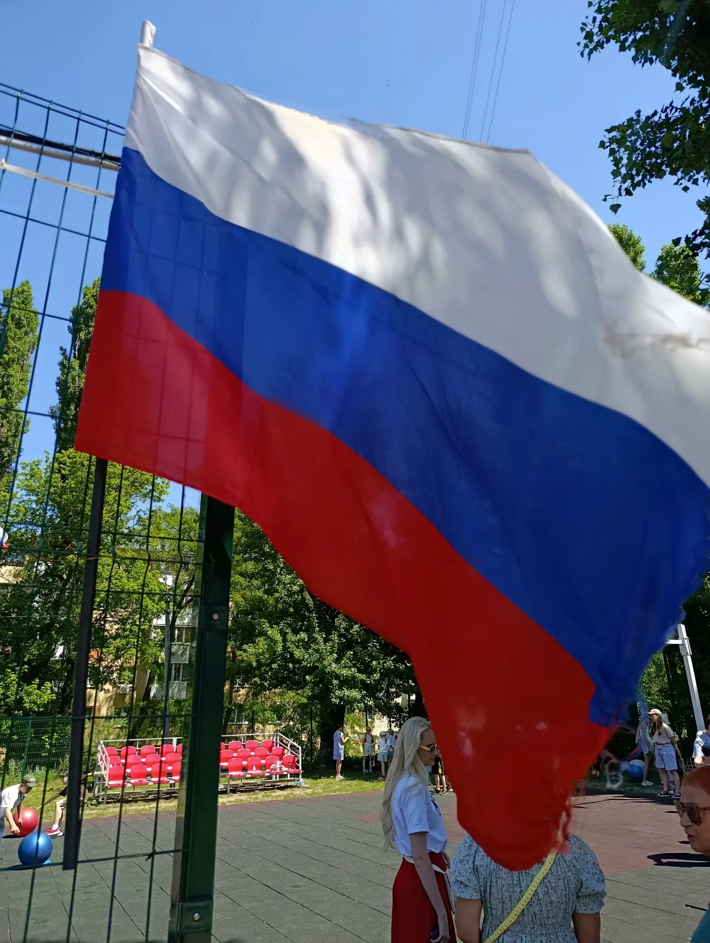 День России! Всех-всех-всех с праздником!