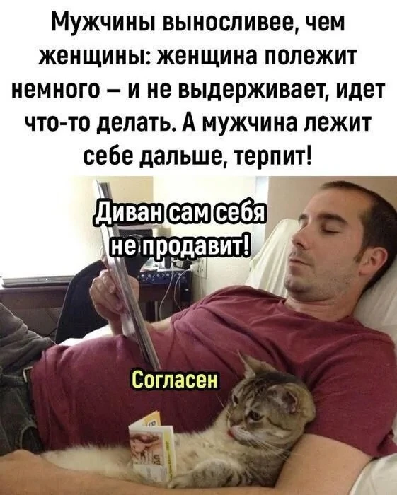 Рай открыток | Открытки 🥰