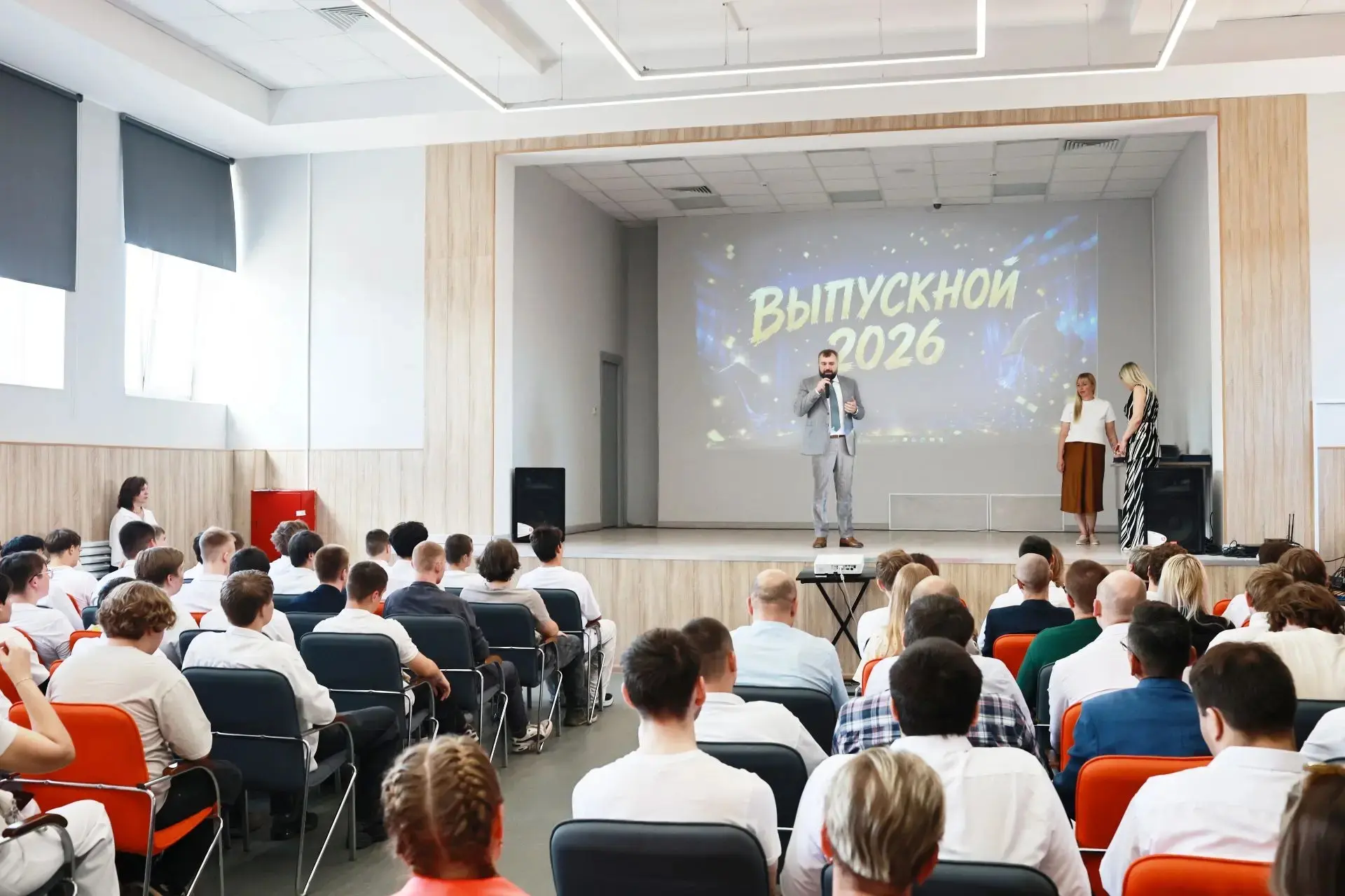 📘 Второй выпуск целевиков НТМ: 16 специалистов получили дипломы