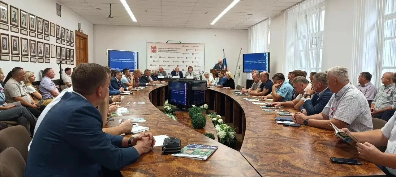 Под председательством Министра сельского хозяйства, пищевой и перерабатывающей промышле...