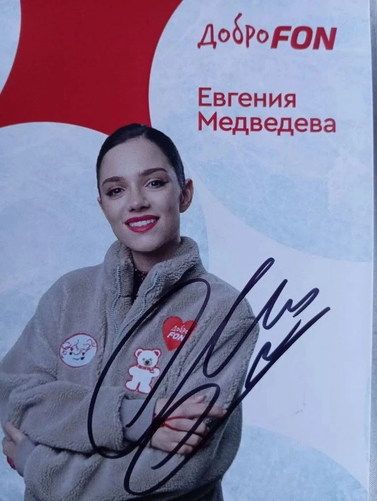 С 6 по 9 марта в Челябинске ЛА Трактор состоялось одно из ключевых спортивных событий сезона 2025/20