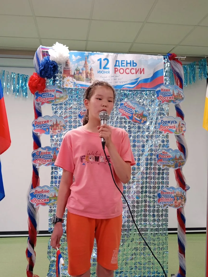 Конкурс чтецов 📕