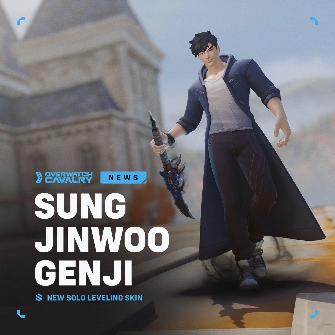 Вышла КОЛЛАБА Overwatch и Соло Левелинг