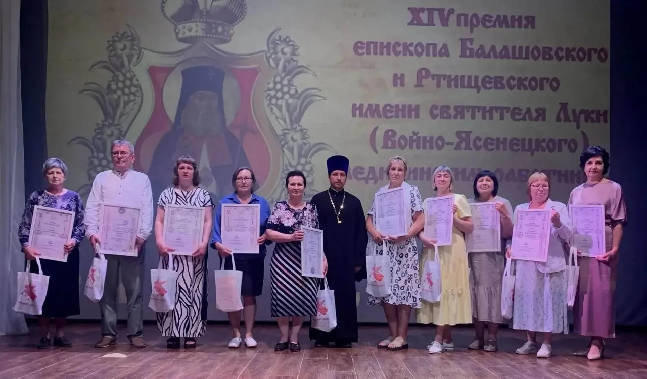 🩺 Главная медсестра Лысогорской больницы удостоена премии святителя Луки

В четырнадцатый раз Роман