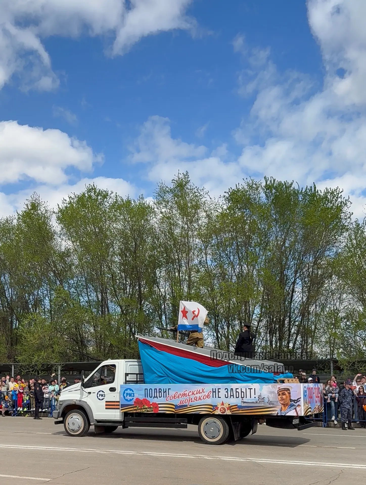 Автоколонна на параде в Салавате✌️  Подписаться на Подслушано Салават