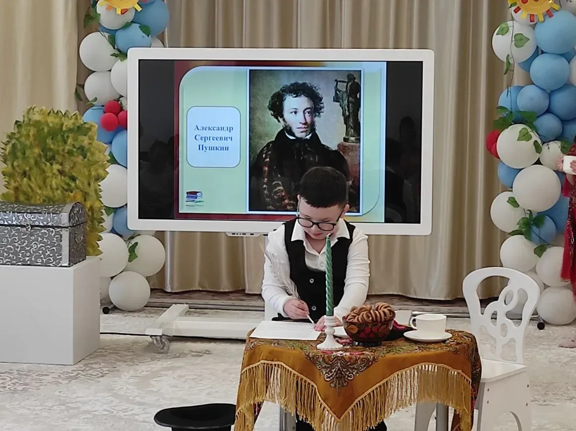 ✍🏻Во II корпусе прошло замечательное тематическое мероприятие, посвящённое дню рождени...