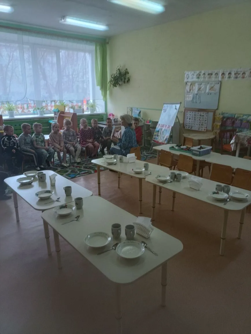 Доброе утро, уважаемые родители ☀️