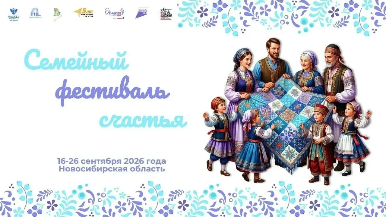 📣Приветствуем вас, друзья!