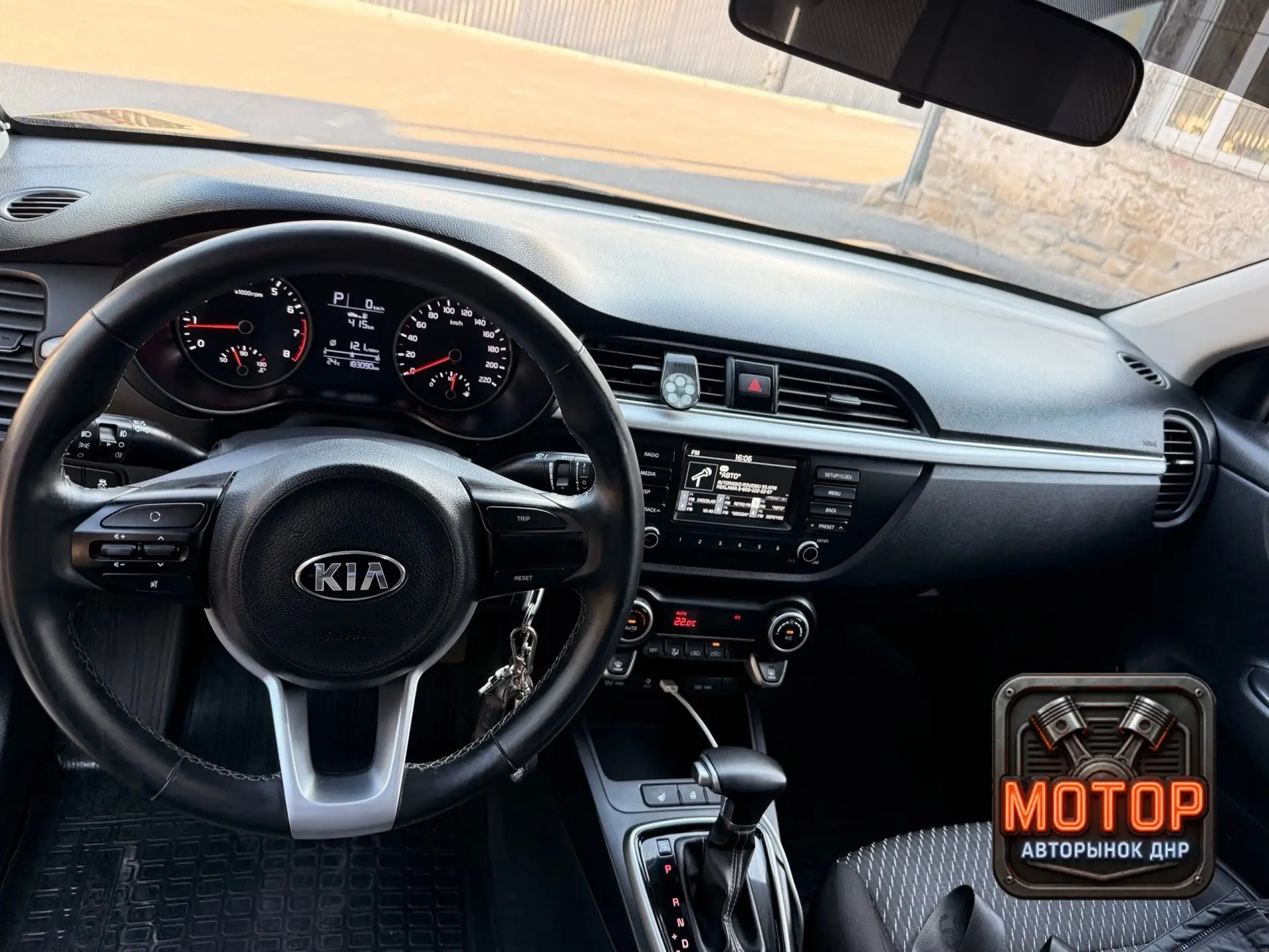 🚘🚘 Купить БУ авто Краснодон, ЛНР Киа Рио 🚘🚘