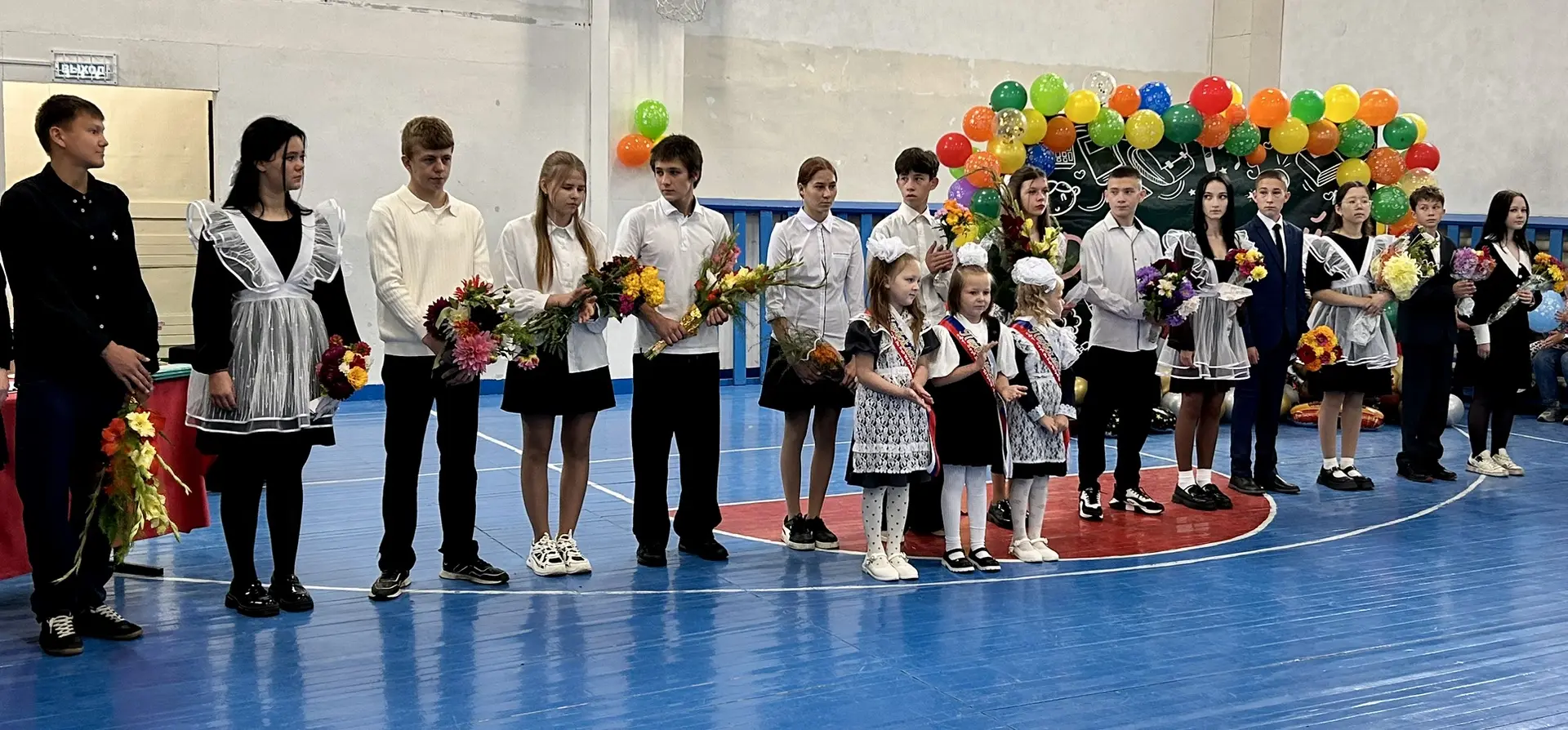🔔💐1 сентября - День знаний!💐🔔