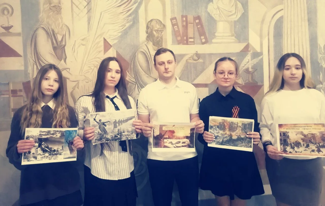 2 февраля – День разгрома советскими войсками немецко-фашистских войск в Сталинградской битве (1943 