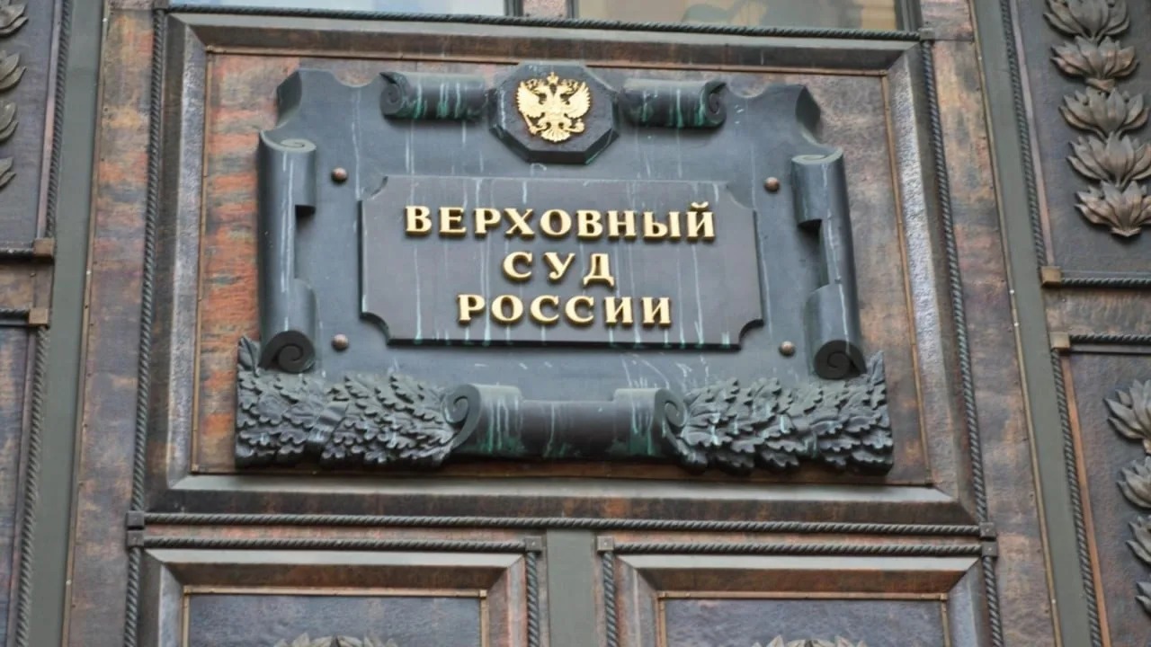 Верховный суд РФ признал незаконным лишение прав водителя за нетрезвую езду в том случае, если его л