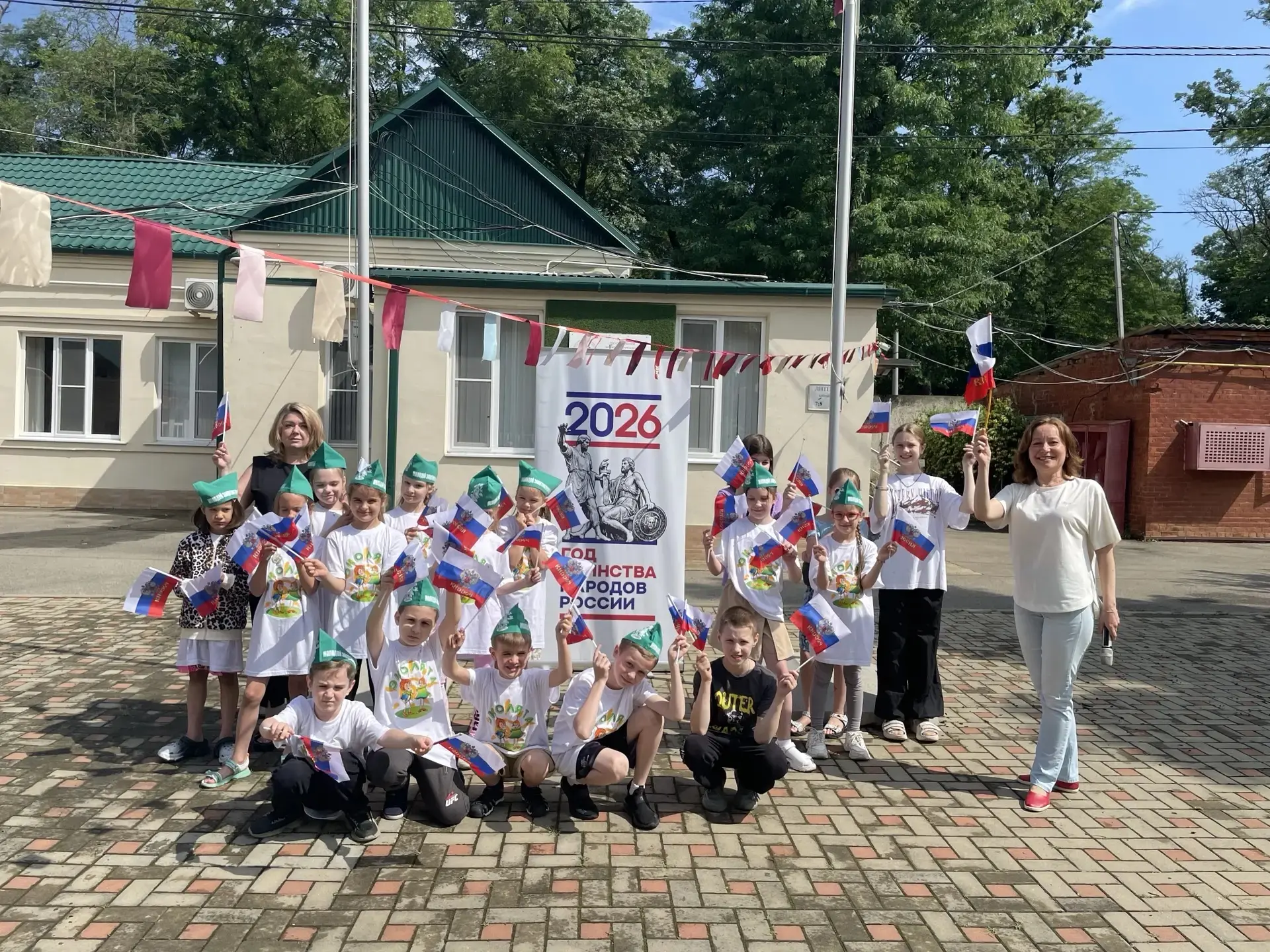 🇷🇺 Дорогие друзья!

🌿 От имени всех обучающихся и коллектива краевого Эколого-биологического Цент