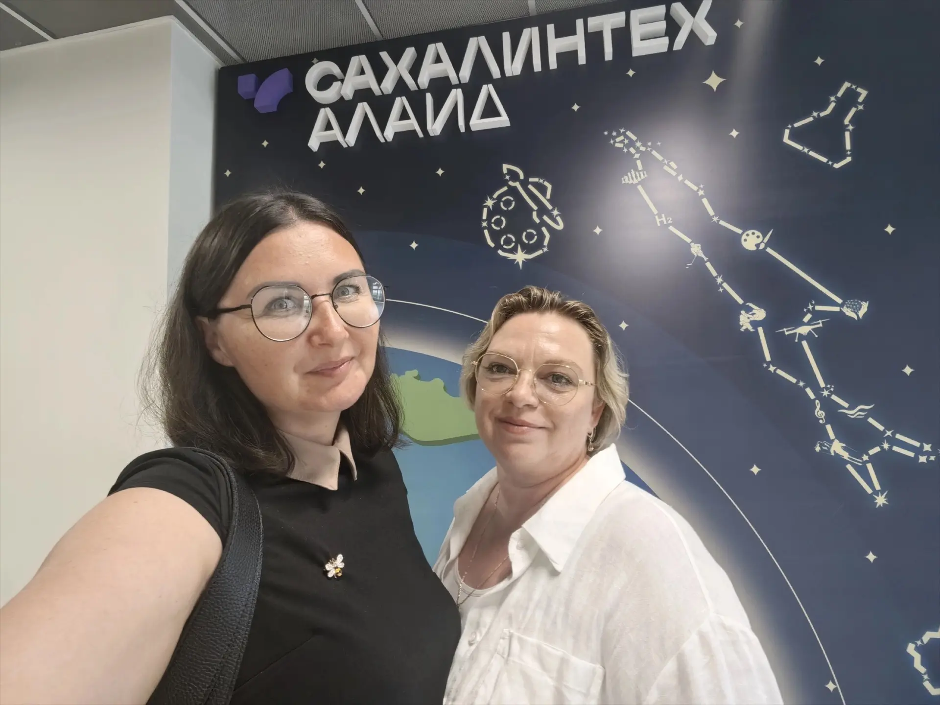 Второй день - он заставил не просто слушать педагогов, а думать, переосмысливать и проб...