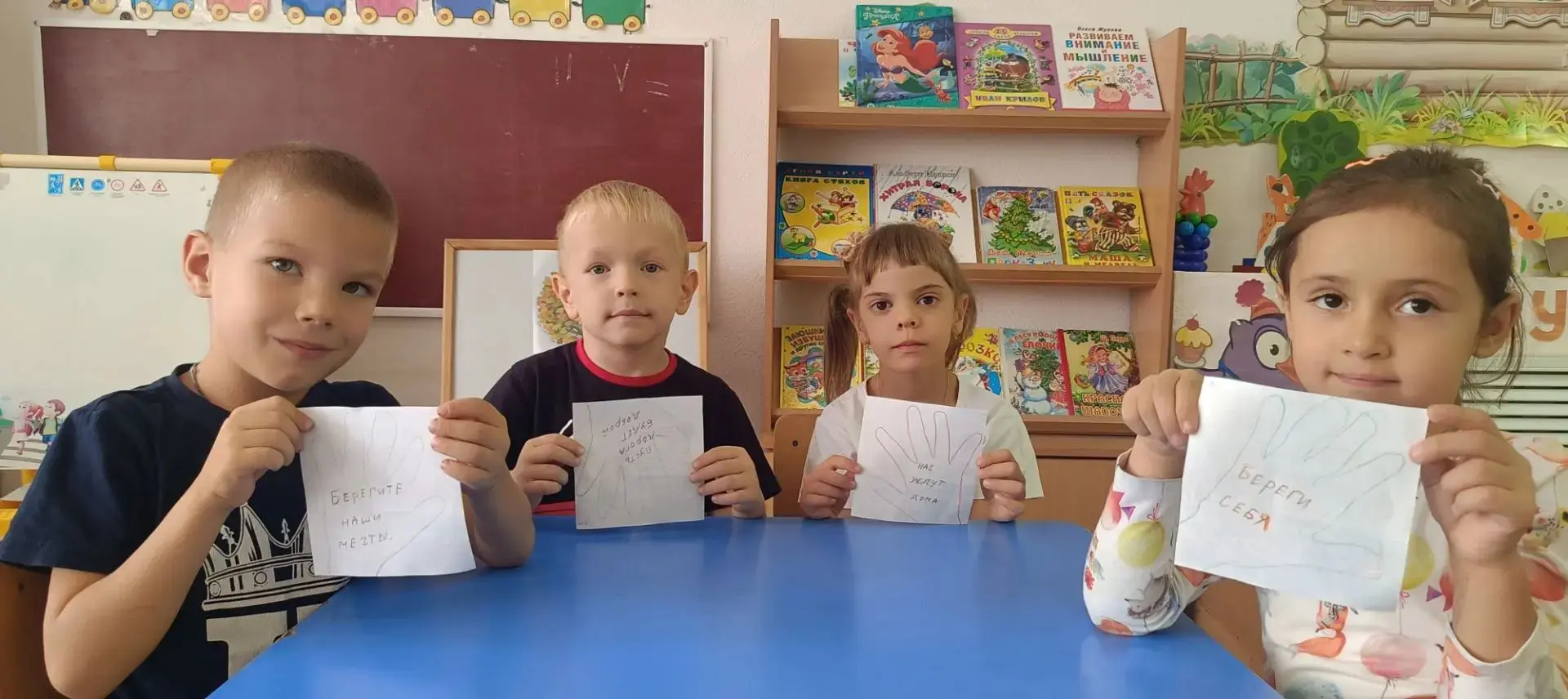💌 «Письмо водителю»: когда даже самые маленькие могут сказать важное!