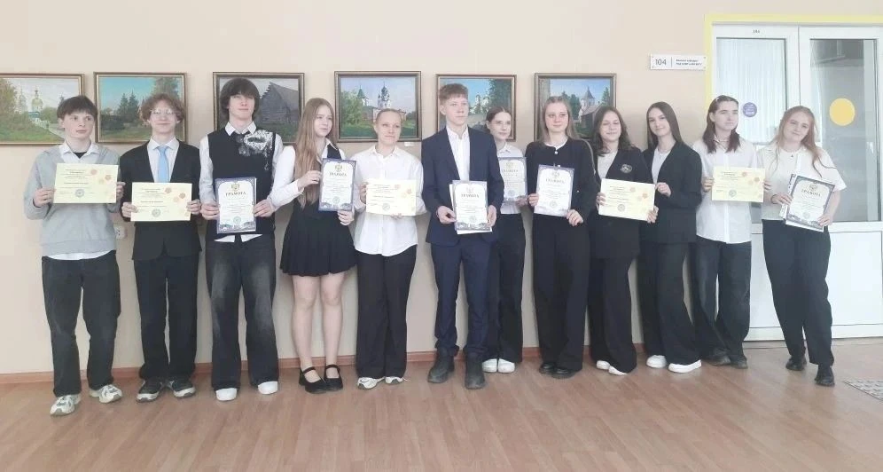 🏆 Наука — это вам не шутки!  Достойный результат на XVIII Всероссийской молодежной научной конференц