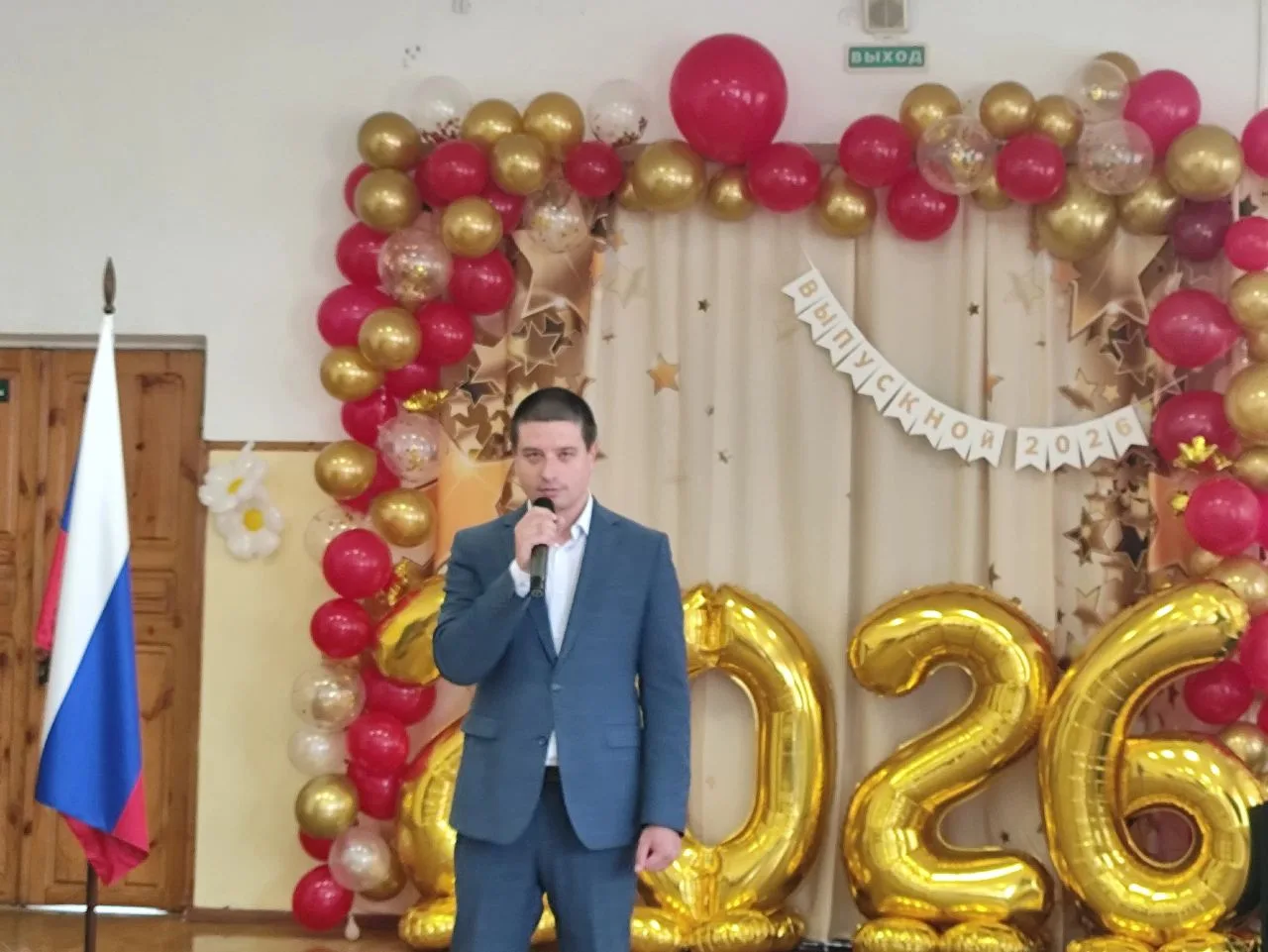 29 июня в МБОУ  "Жилевская СОШ" прошел выпускной 💃🕺 для учащихся 9а класса. 
Позади трудные испыта