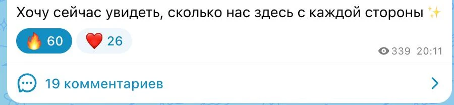 Для тех, кто не смог прийти в четверг