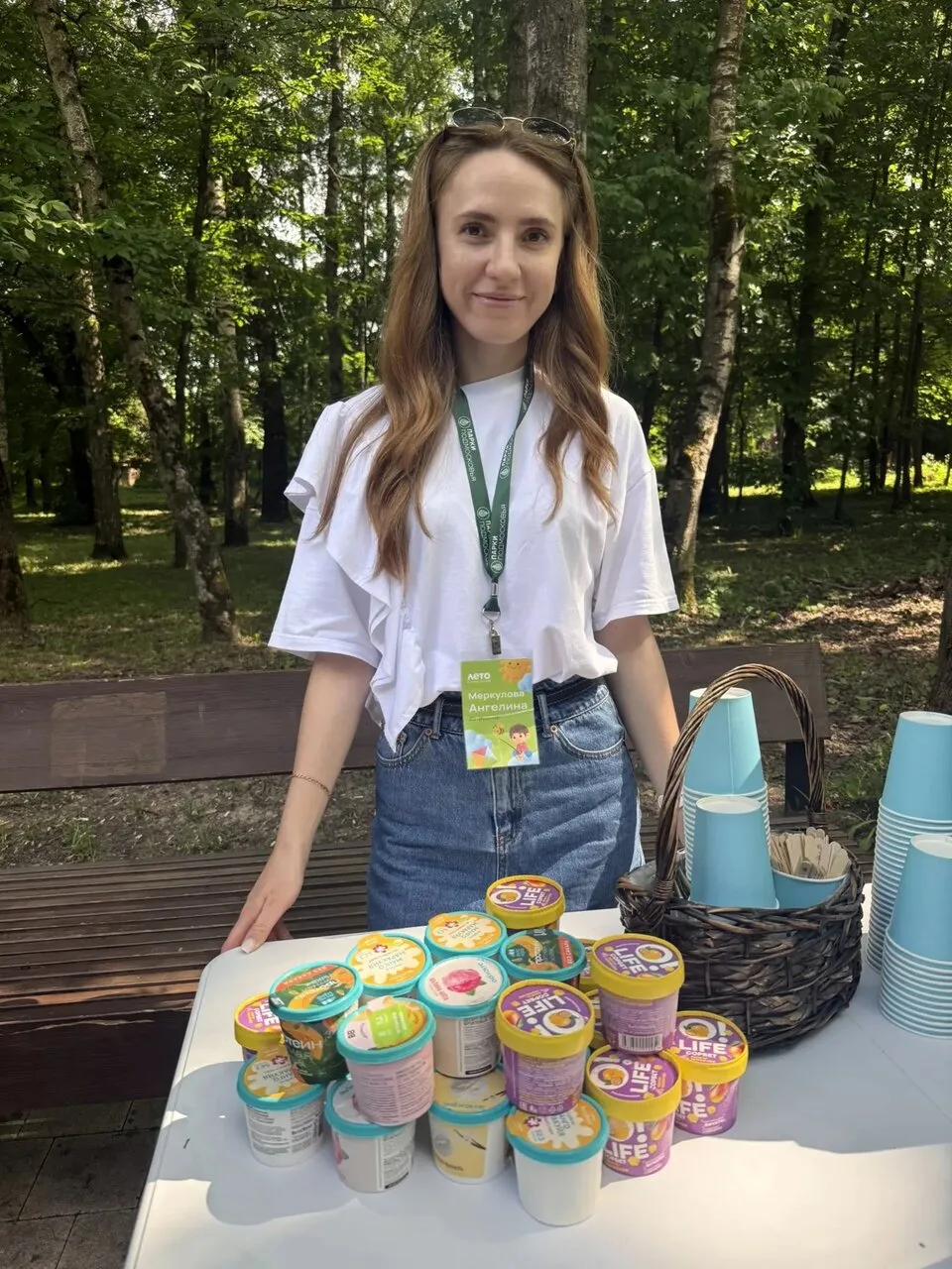 🍦🇷🇺 В День России в Городском парке культуры и отдыха прошла бесплатная раздача моро...