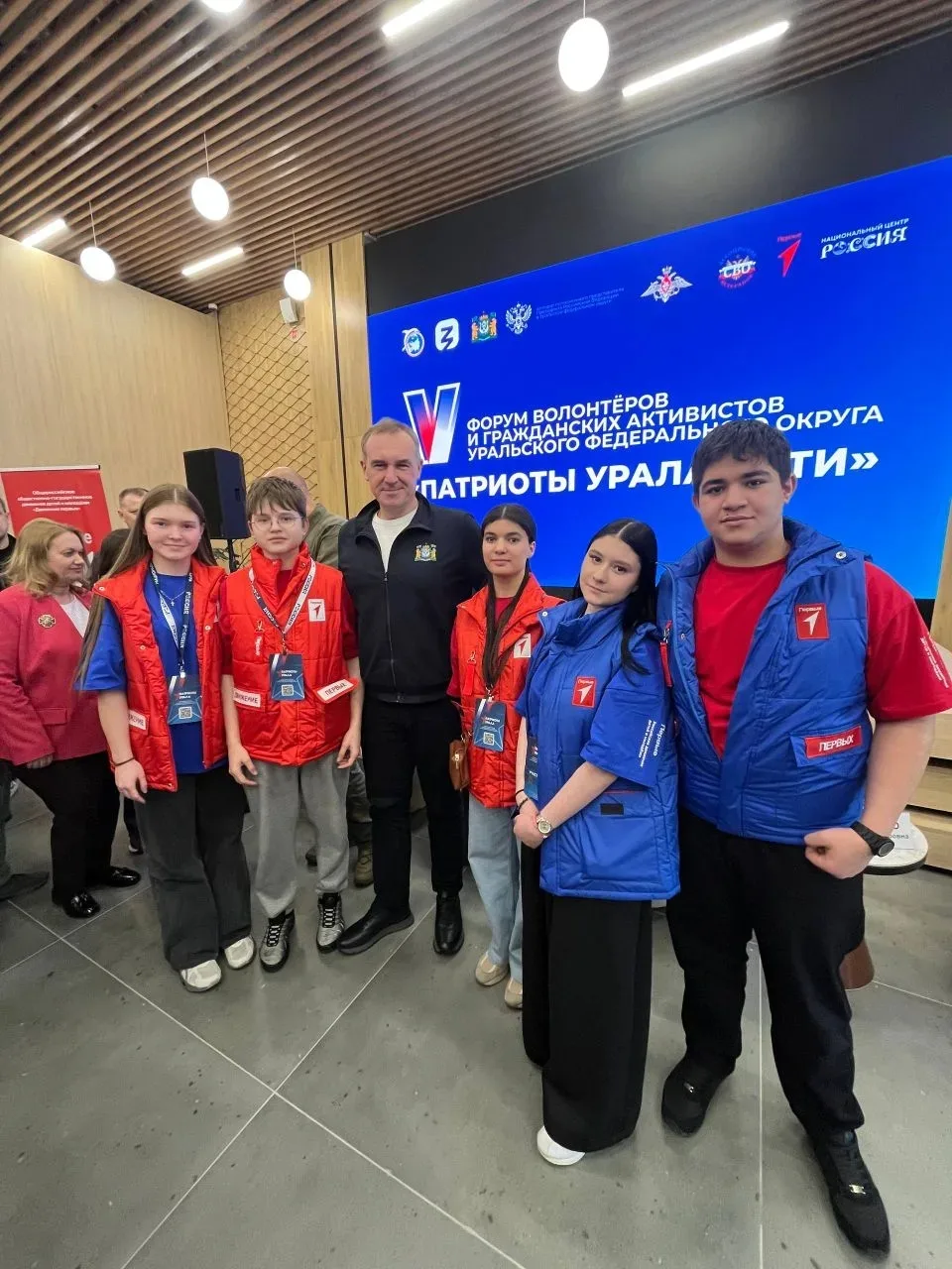 🇷🇺 «Патриоты Урала» Форум волонтёров и гражданских активистов  Форум в Югре стал пятым по счету и со