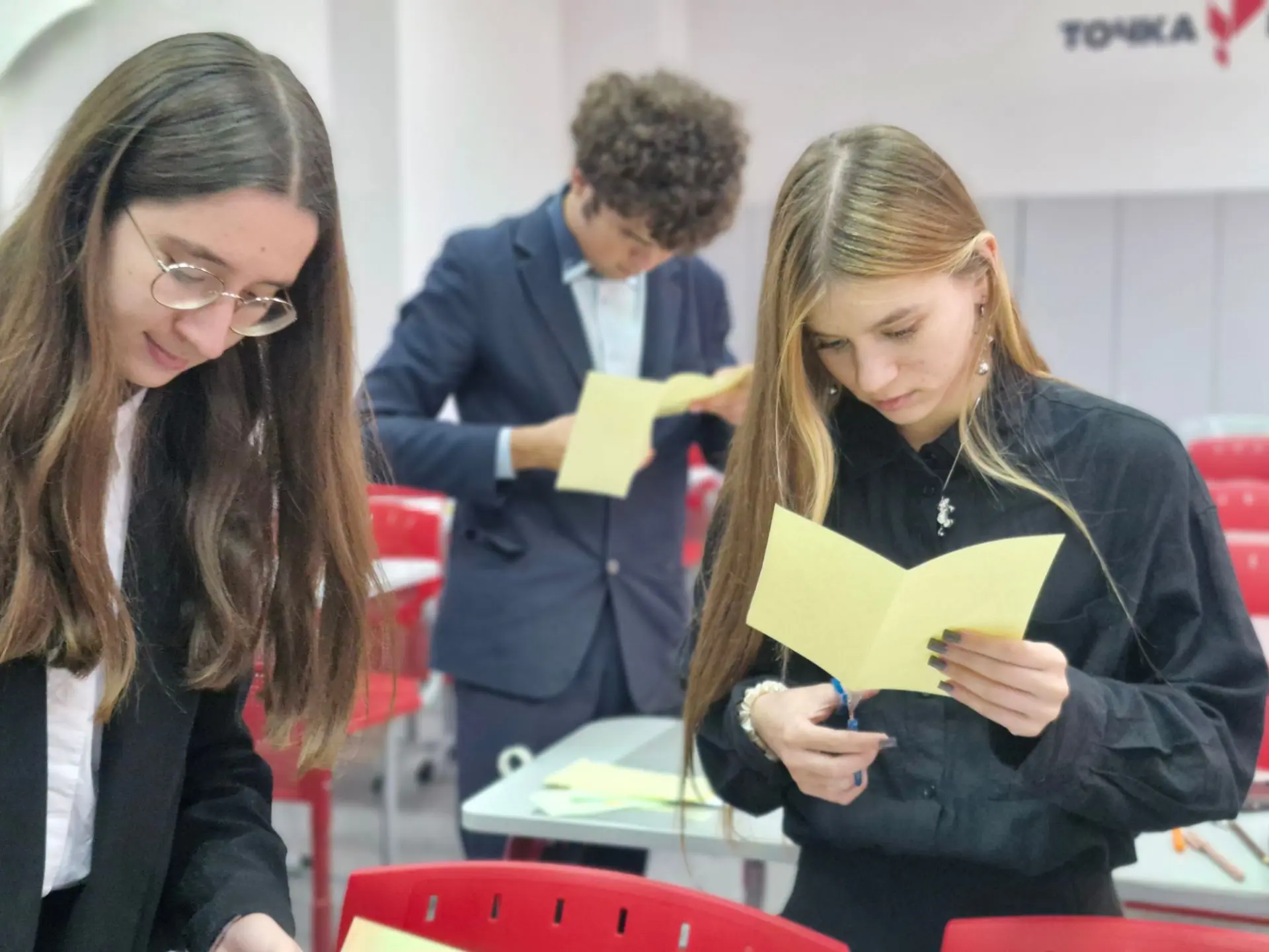 📚 8 сентября — сразу два праздника!