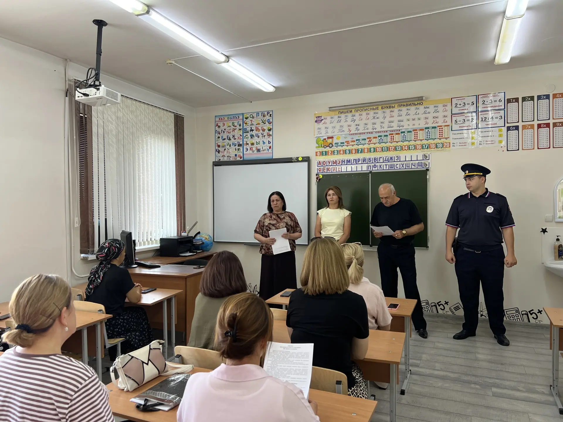 Безопасность под контролем: