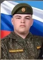 🕊 Скорбим…