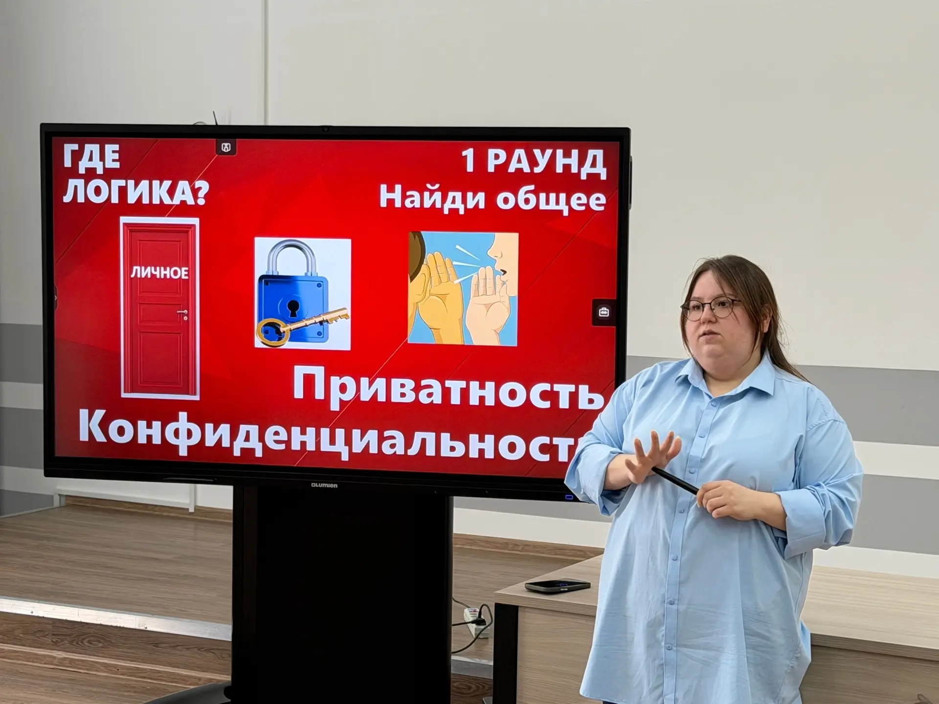 Кибердружина в деле: как мы искали логику в цифровом хаосе 🧠💻
