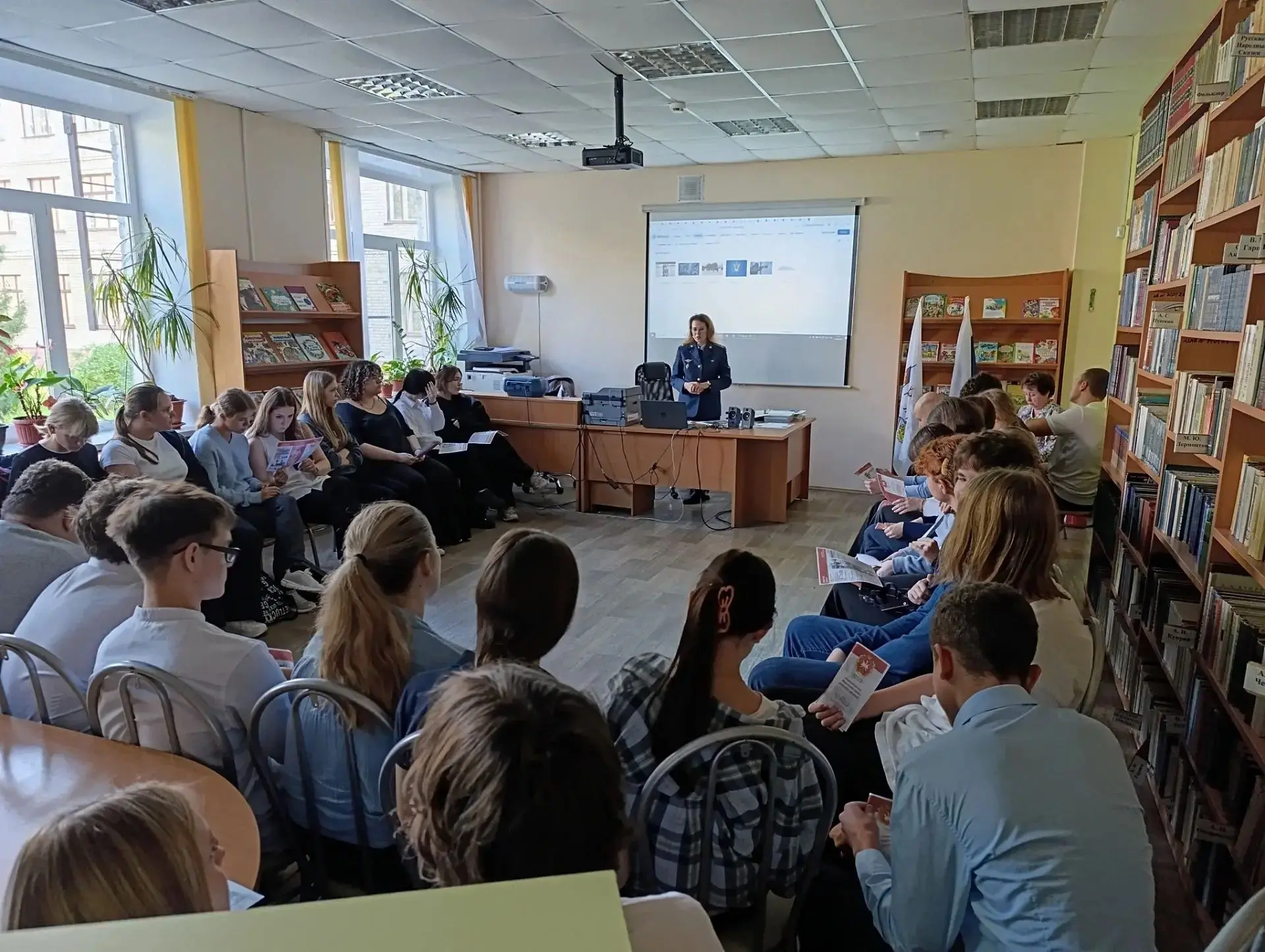 Представитель Пермского института ФСИН России провел профориентационную лекцию для учащ...
