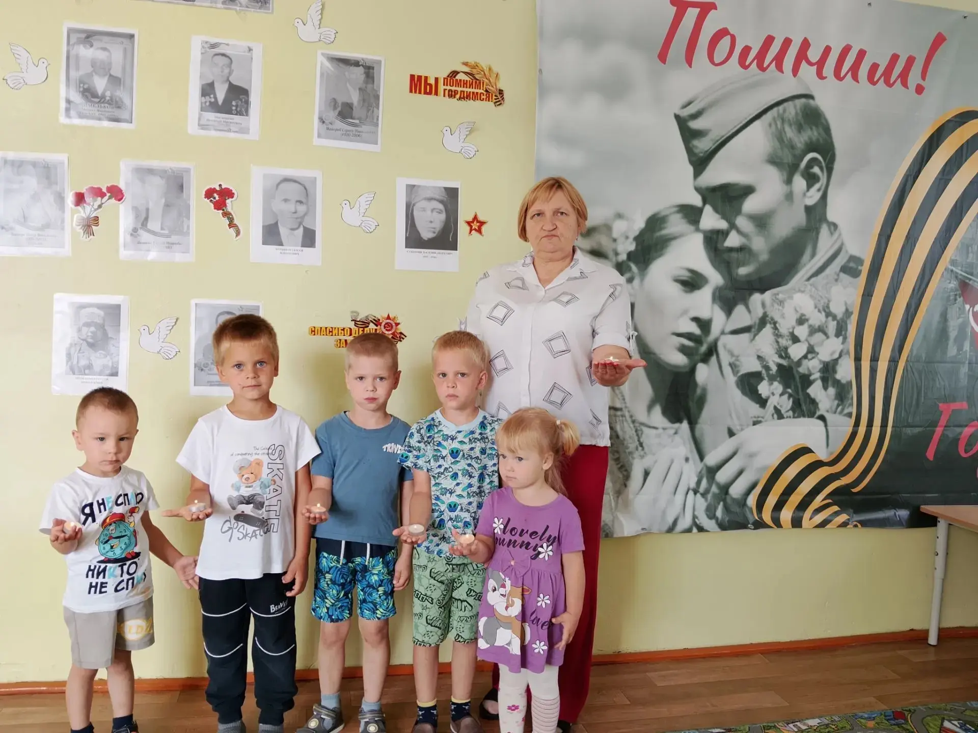 #свечапамяти