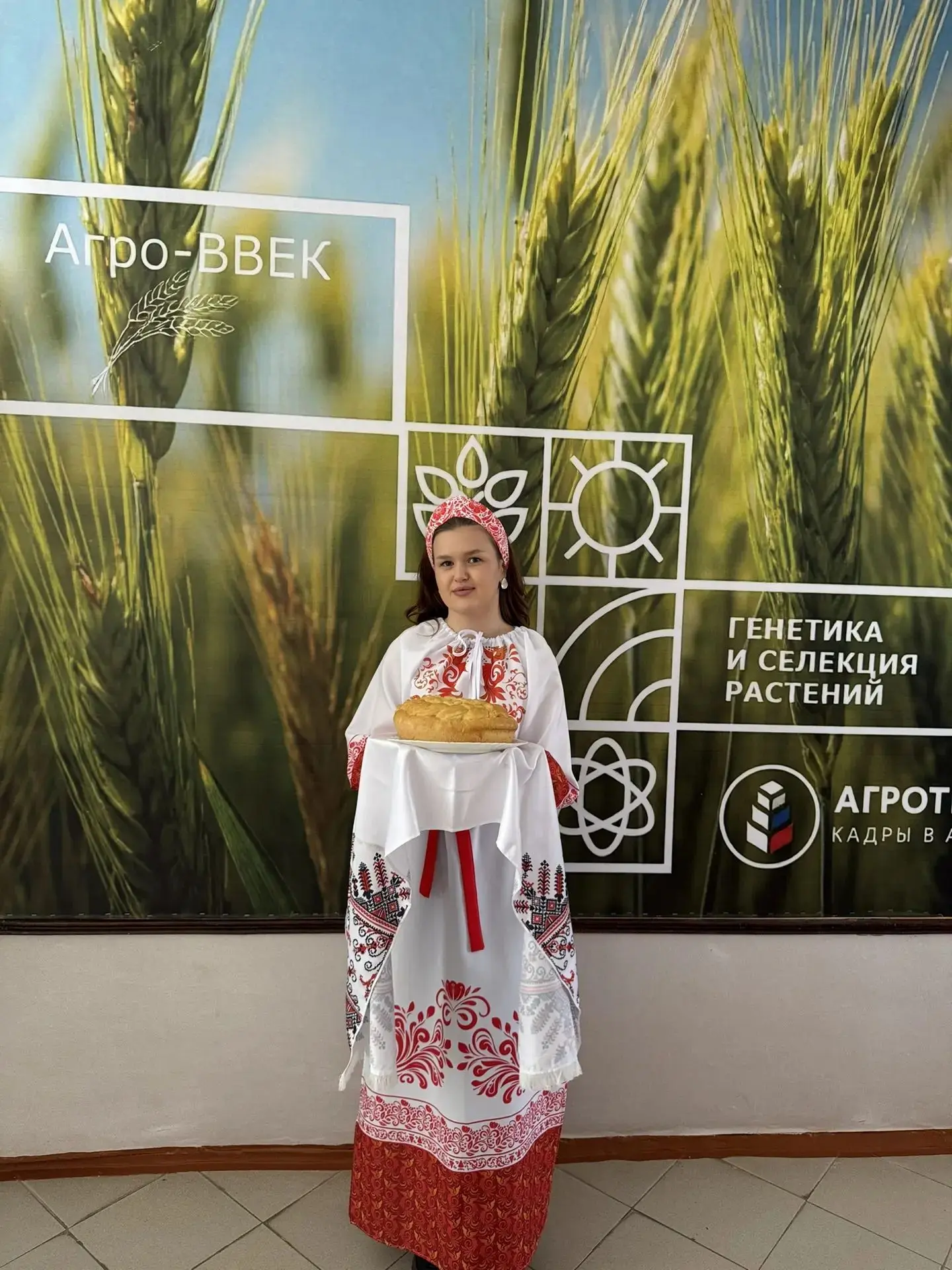 Новые горизонты агрообразования: в Великопетровской школе открыт Агротехнологический кл...