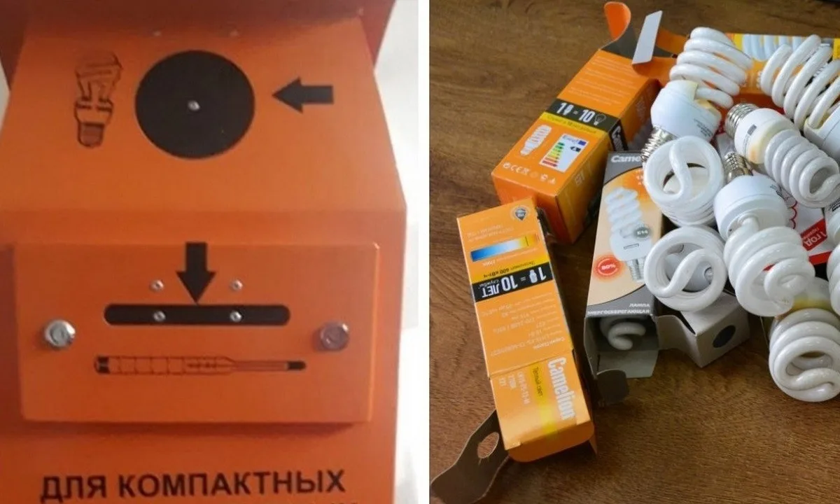 В Петрозаводске работает пункт приёма ртутных ламп, организованный предприятием «Автоспецтранс».

Чт