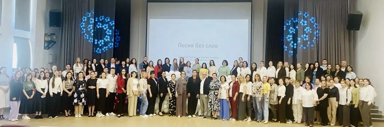 23 июня 2026 г. у нас в гостях побывал Дмитрий Владимирович ЛУТОВИНОВ — учитель истории СОШ № 16 (г.