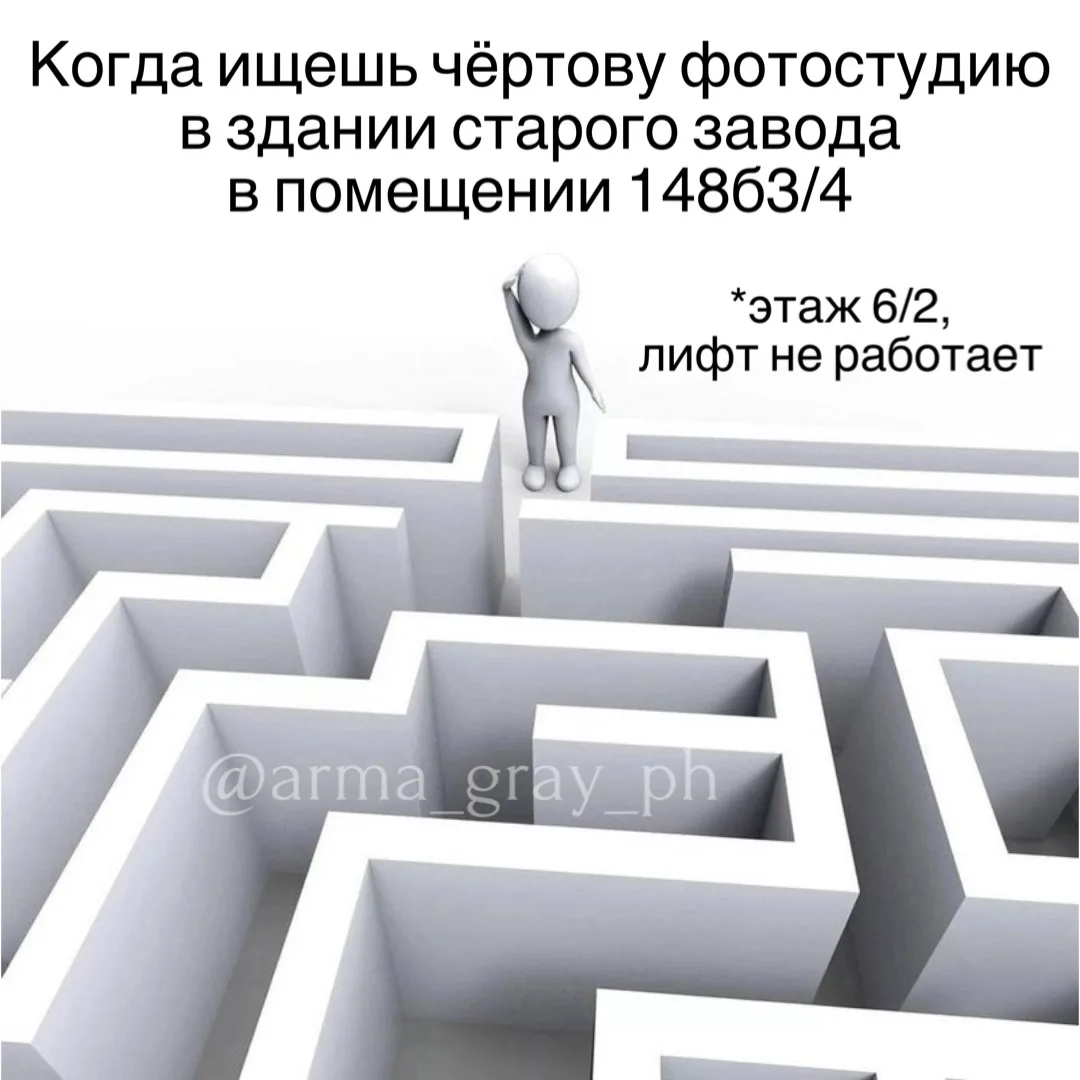 Канал для фотографов 📷