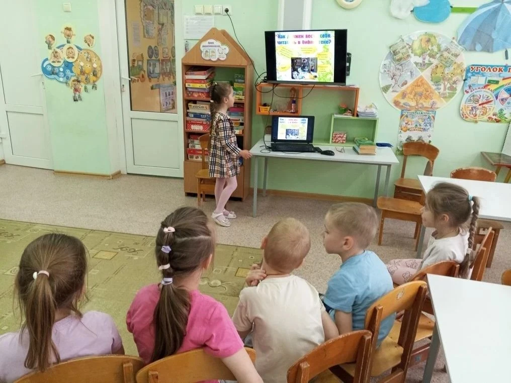 📚«Книжкин дом»