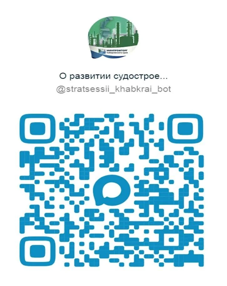 Уважаемые подписчики! 8 сентября в 17:00 состоится стратегическая сессия под руководств...
