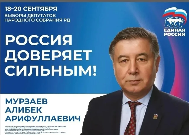 Коллеги, прошу разместить в своих рабочих и личных группах через мессенджеры, статусы и...