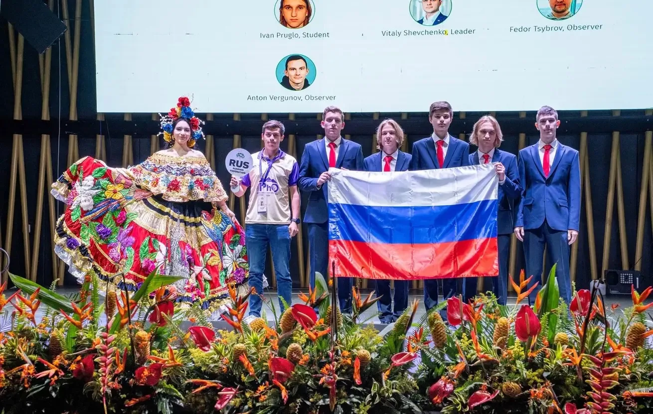 🏆 Срочные новости из Колумбии!